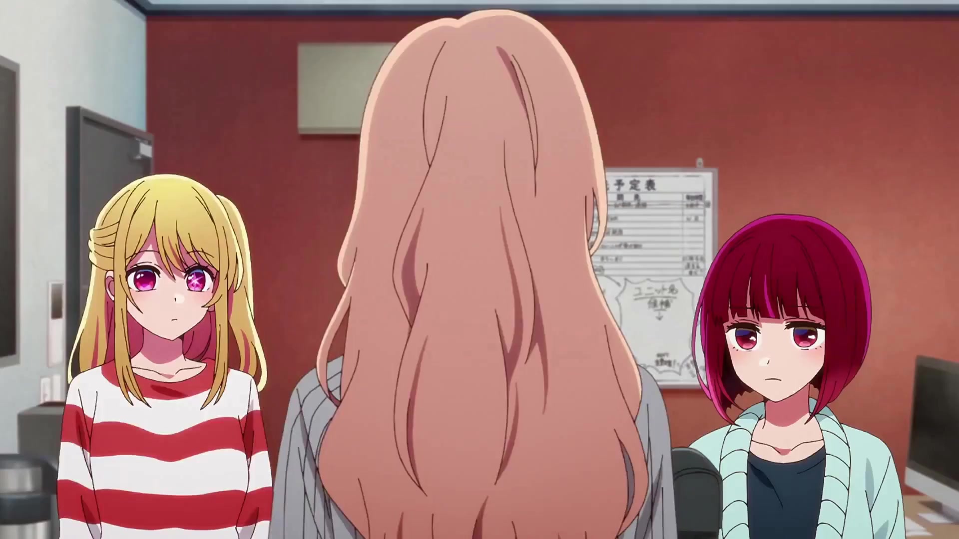 [Tsukyio Editing Resources] Ruby Hoshino Precuts 240fps (226) (tsukyio.com).mp4
